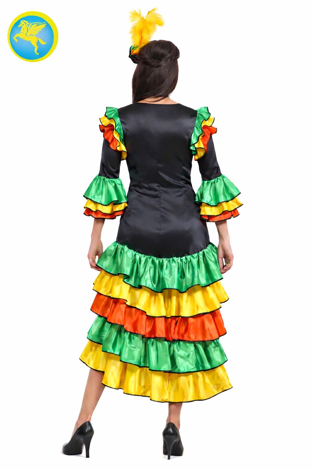 BRASILIANA